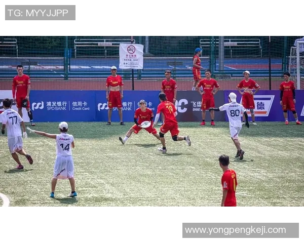 杭州飞盘队的比赛节奏分析与战术得失探讨