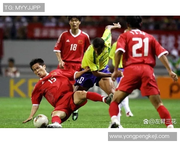 2002年世界杯经典对决回顾韩国与德国精彩集锦重温足球盛宴