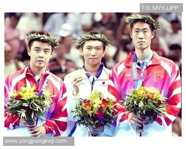 2008年乒乓球奥运会王皓与王励勤经典对决回顾与分析