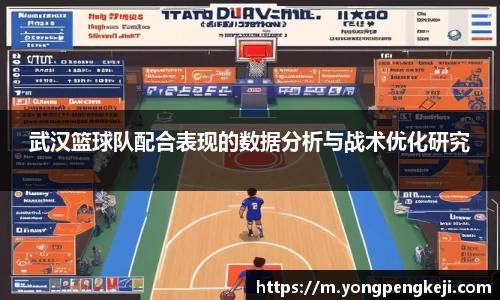 三亿体育平台