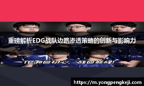 三亿体育