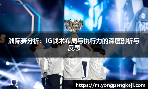 三亿体育官网