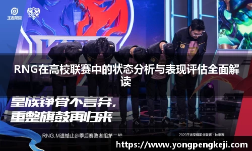 三亿体育平台