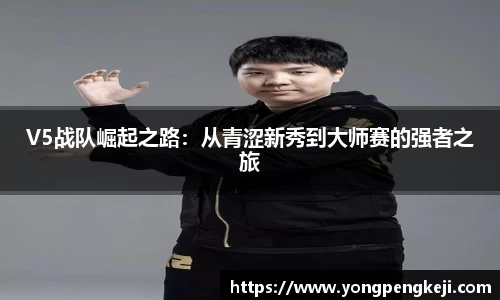 三亿体育官网