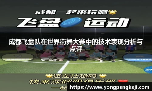 三亿体育平台