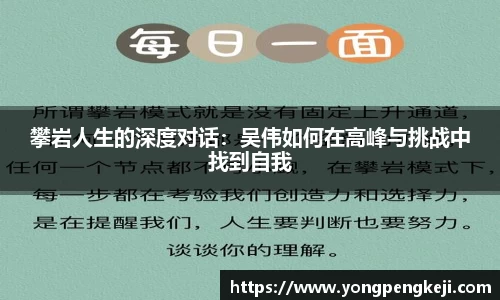三亿体育
