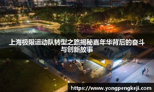 3亿体育官网