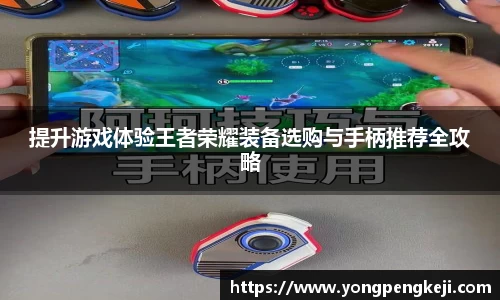 3亿体育官网