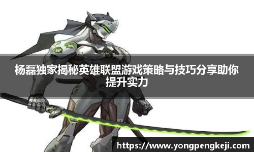 三亿体育平台