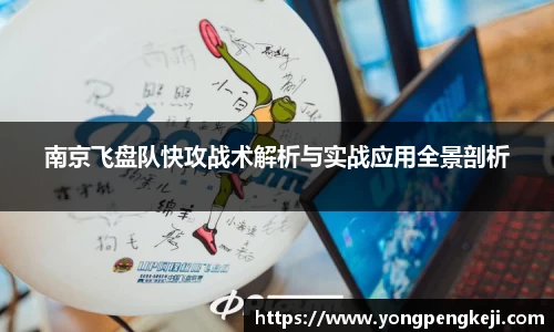 3亿体育官网