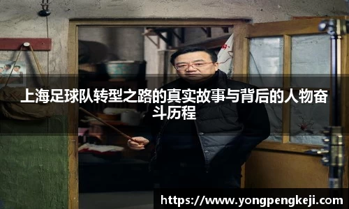 三亿体育
