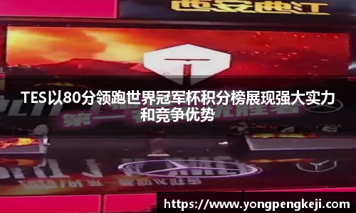 3亿体育官网