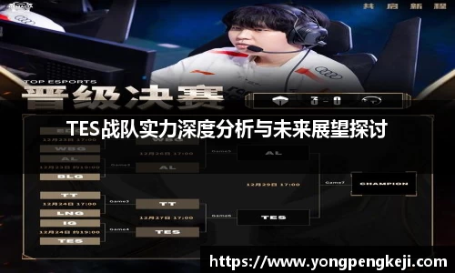 3亿体育官网