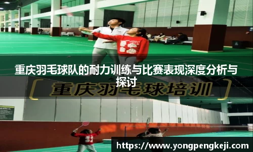 三亿体育平台