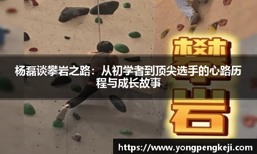 三亿体育官网