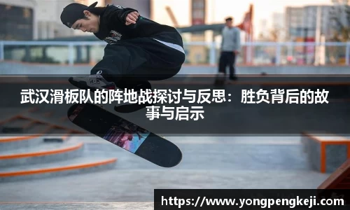 3亿体育官网