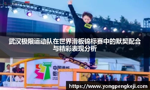 三亿体育平台