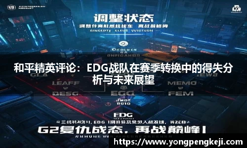 三亿体育