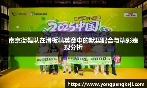 3亿体育官网