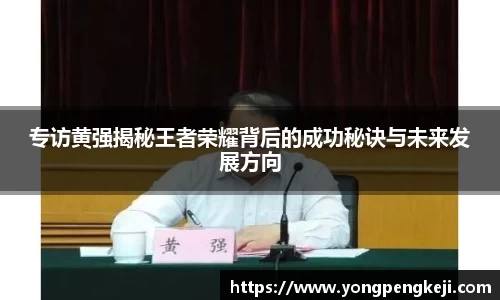 三亿体育官网