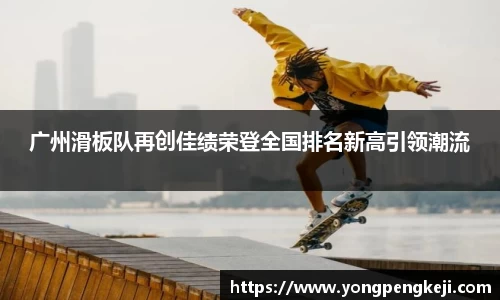 3亿体育官网