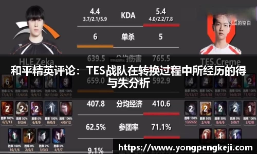 三亿体育