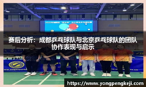 三亿体育