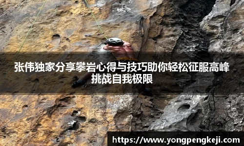 三亿体育平台