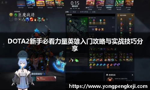 3亿体育官网