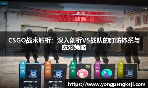 三亿体育平台