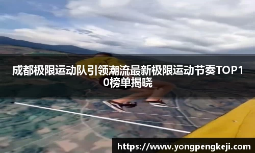 3亿体育官网