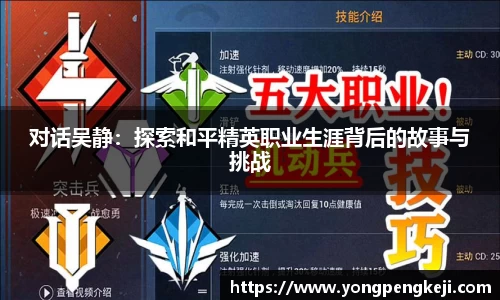 三亿体育官网