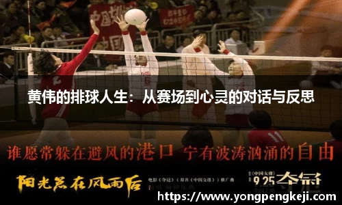 三亿体育