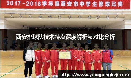 三亿体育