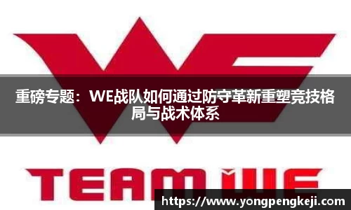 3亿体育官网