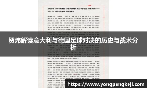 3亿体育官网