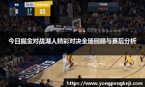三亿体育平台