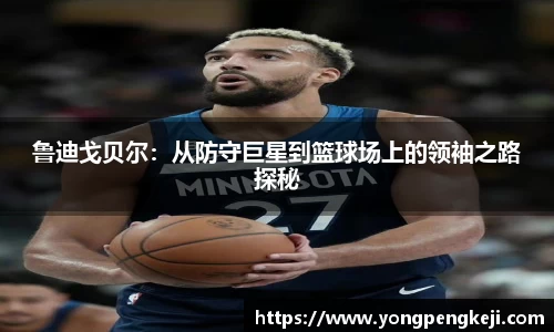 3亿体育官网