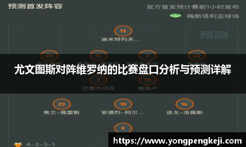 三亿体育官网