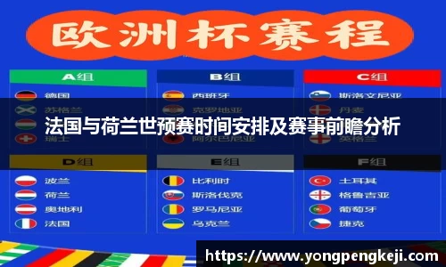 3亿体育官网