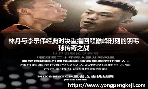 三亿体育