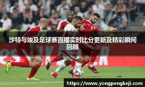 3亿体育官网