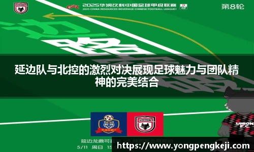 三亿体育官网