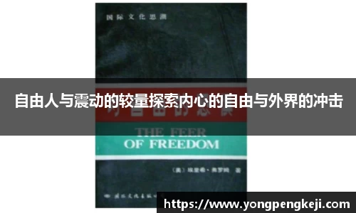 3亿体育官网
