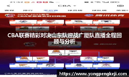 三亿体育