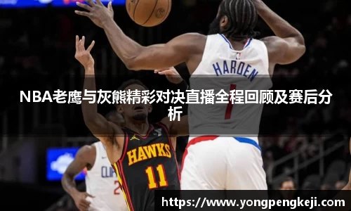 三亿体育