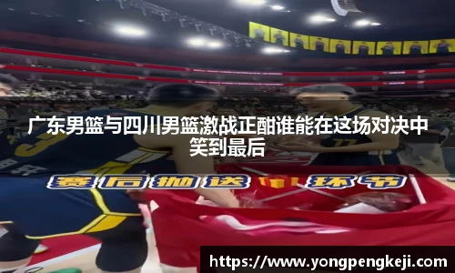 三亿体育官网