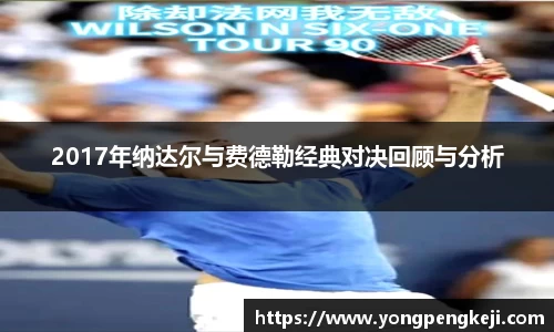 三亿体育官网