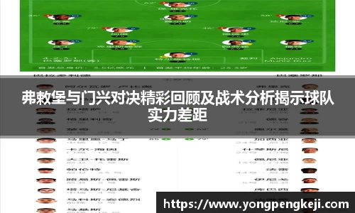 三亿体育