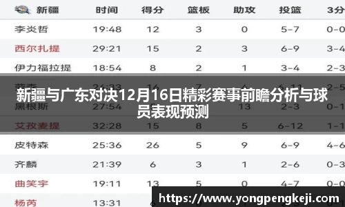 三亿体育官网
